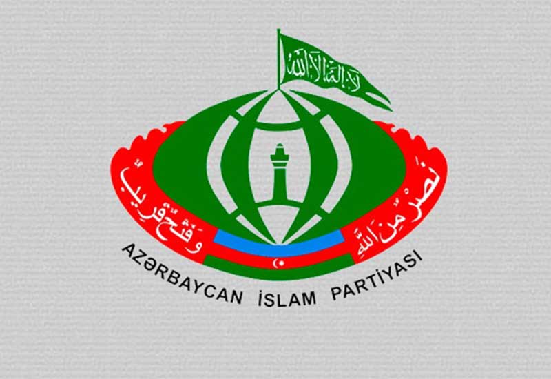 AİP parlament seçkilərində iştirak etməyəcək