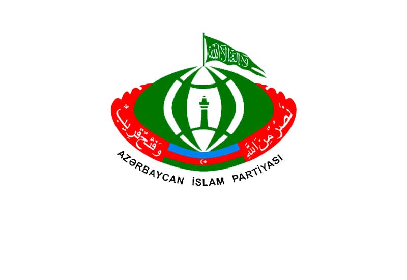 AİP Süleymanilə bağlı bəyanat yaydı