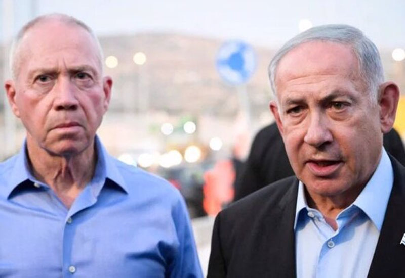 BCM İsrailin Netanyahunun həbsinə dair orderi ləğv etmək tələbini rədd edib