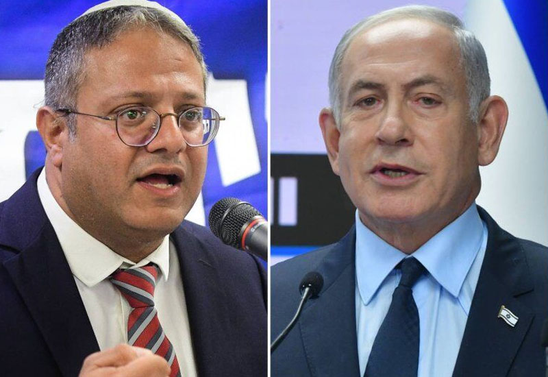 Ben Qvir Netanyahunun bəzi əraziləri HƏMAS-a verdiyini iddia edib