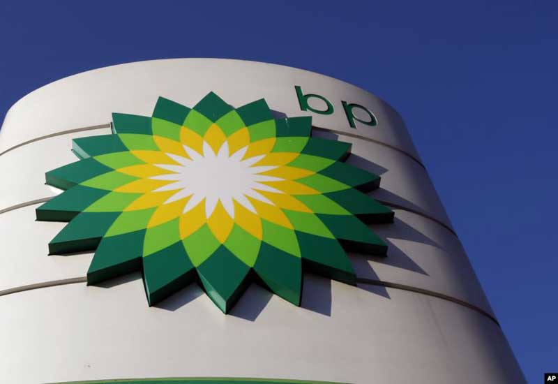 BP 2020-nin ikinci rübündə 16.8 milyard dollar zərər etdi