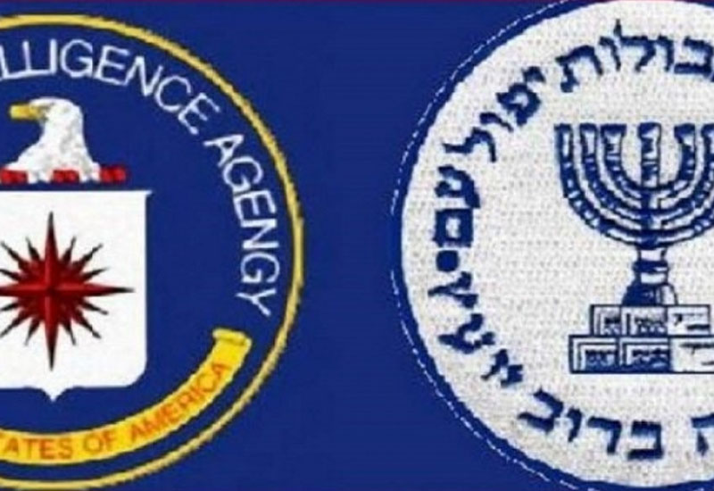 CIA və Mossad-ın Yəməndəki casusluq fəaliyyəti zərərsizləşdirilib