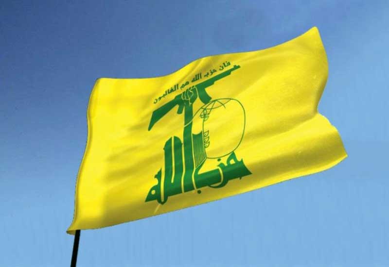 Hizbullah ABŞ-ı sanksiyalara görə qınadı