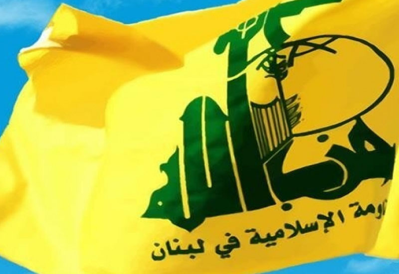 Hizbullah ABŞ və Böyük Britaniyanın Yəmənə hücumlarını pisləyib