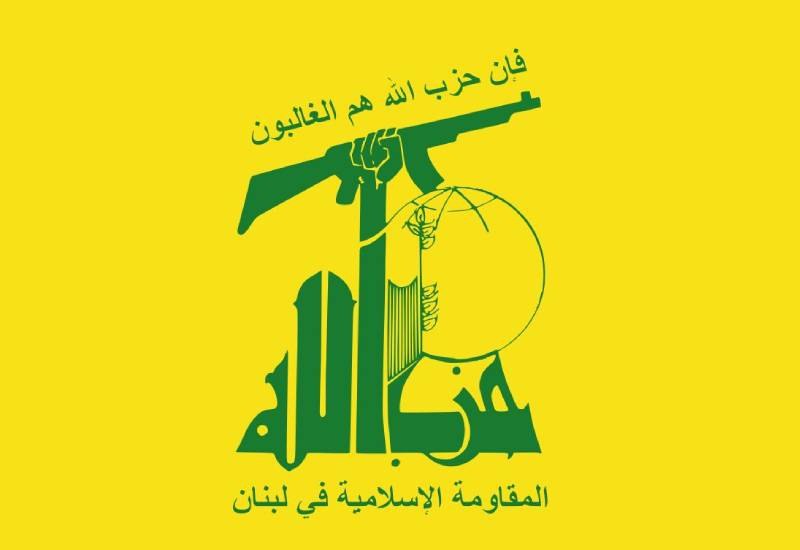 Hizbullah “Fadi 6” raketini nümayiş etdirdi