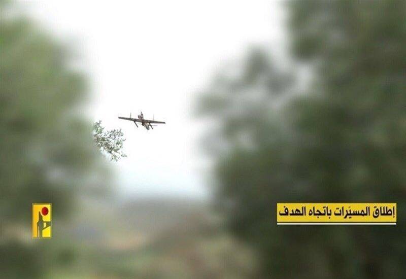 Hizbullah Hayfadakı hərbi dəniz bazasına dron zərbəsi endirib