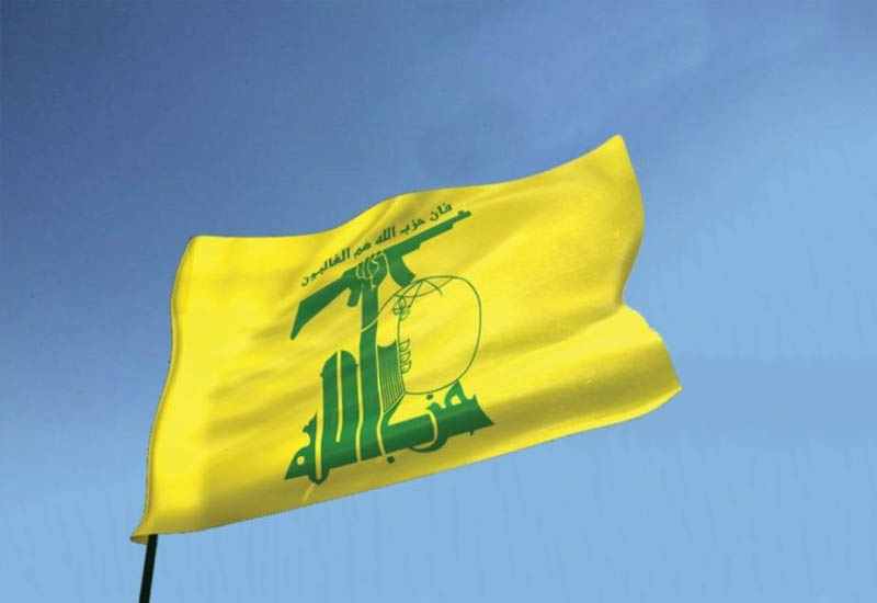 Hizbullah hərəkatı PUA satışına başladı
