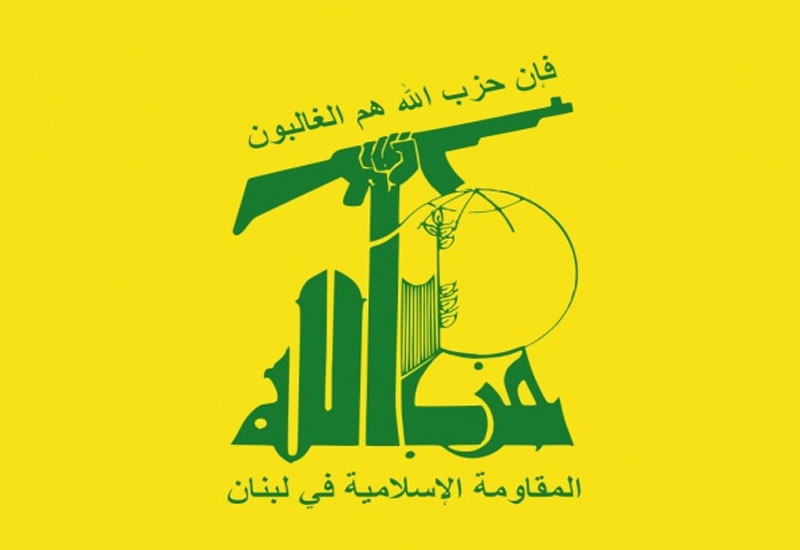 Hizbullah İsrailin hücumuna raket əməliyyatı ilə cavab verib