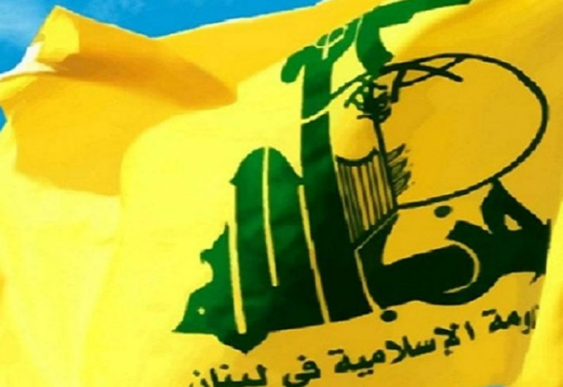 Hizbullah İsrailin Yəmənə hücumunu pisləyib