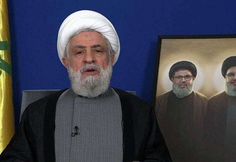 Hizbullah lideri İrana başsağlığı verib