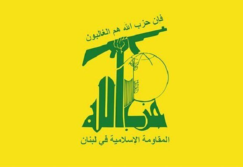 Hizbullah: Sionist rejimin məqsədi Suriyanı parçalamaq və orada fitnə yaratmaqdır