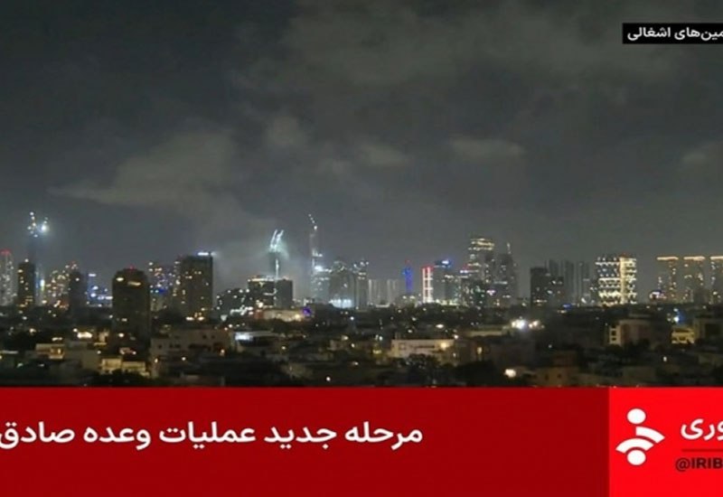 İbrani mediası: İran raketi Təl-Əvivin strateji bölgəsini vurub