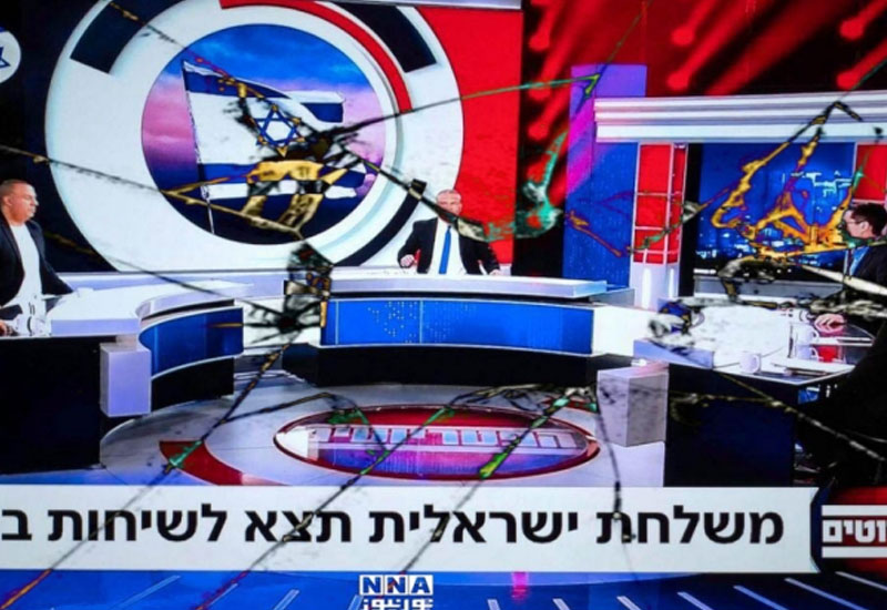 İran İsrailin Kanal 14 Canlı Yayım Mərkəzini vurub