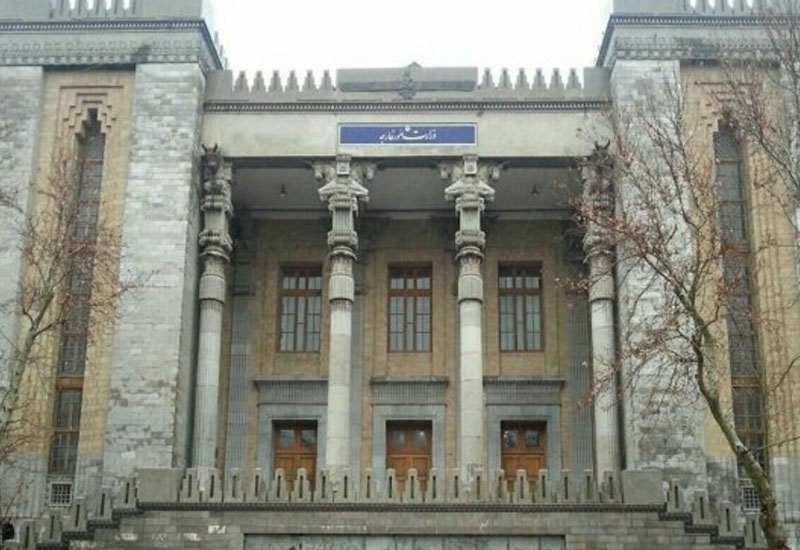 İran XİN Argentinaya etiraz notası verib