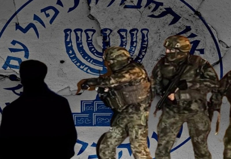 İranda 2 Mossad agenti ələ keçirilib