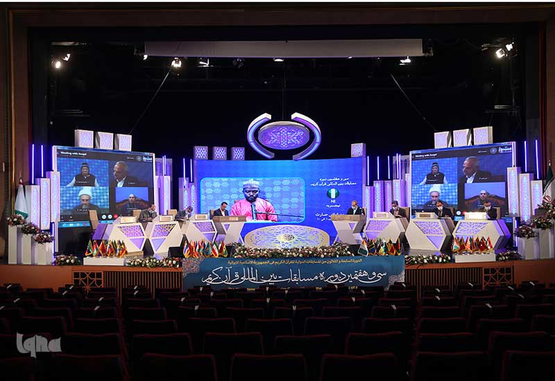 İranda beynəlxalq Quran yarışlarının ilk gecəsinin proqramı keçirilib