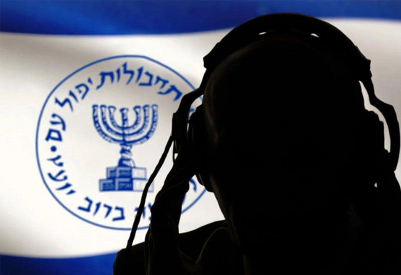 İranda Mossad-a bağlı kiberşəbəkə lideri edam edilib