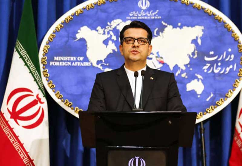 İrandan kiberhücumlarla bağlı açıqlama