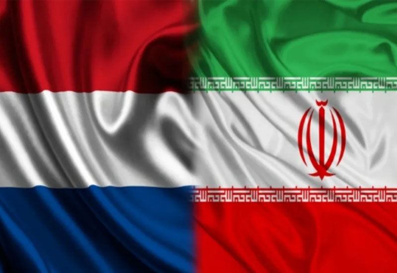 İrandan Niderlanda SƏRT CAVAB