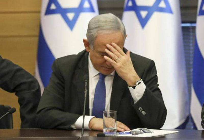 İsrail Netanyahunun ailəsinin mühafizəsini ləğv etdi 