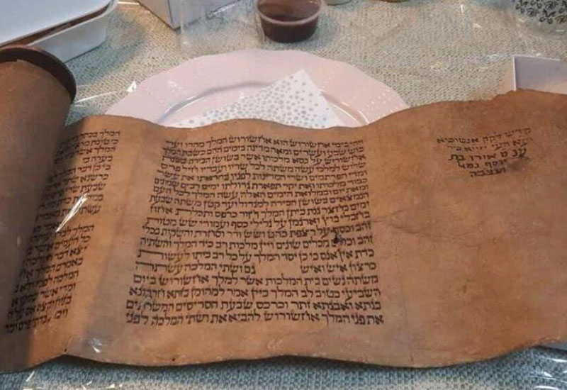 İsrail Türkiyədən oğurladığı tarixi əlyazmanı geri qaytarıb