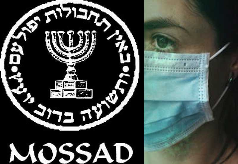 Mossad maska və tibbi ləvazimat oğurlayıb