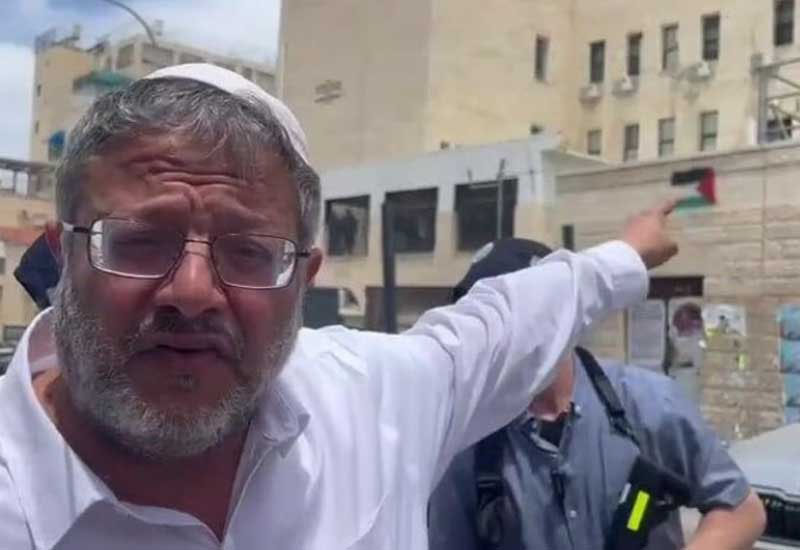 İsrailin milli təhlükəsizlik naziri anti-sionist yəhudilərin hücumuna məruz qalıb