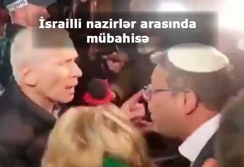 İsrailin müdafiə naziri: İran raketlərinin bu qədər güclü olduğunu bilmirdik - VİDEO