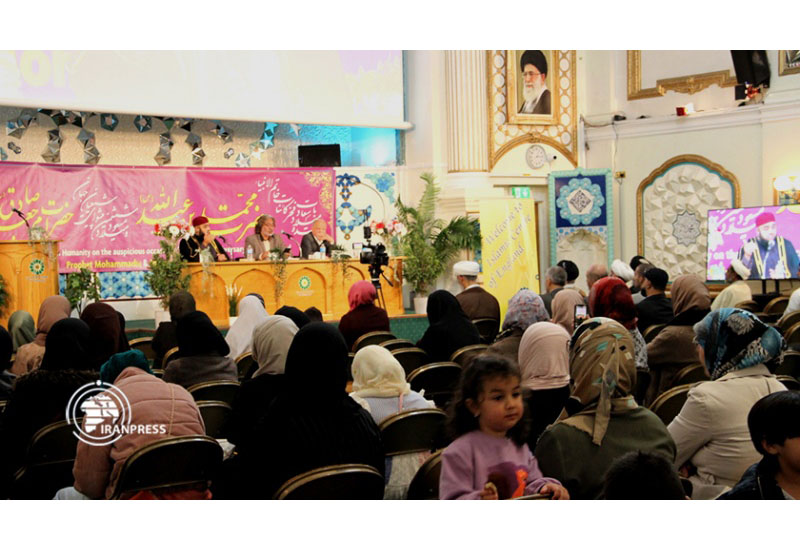 Londonda 24-cü Beynəlxalq İslam Birliyi Konfransı keçirilib