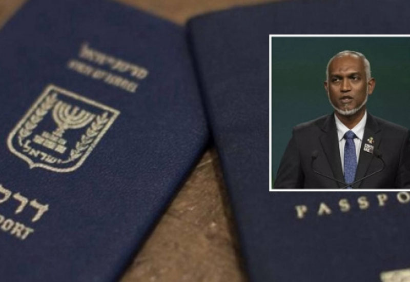 Maldiv adaları İsrail pasportu sahiblərinin ölkəyə girişini qadağan edib