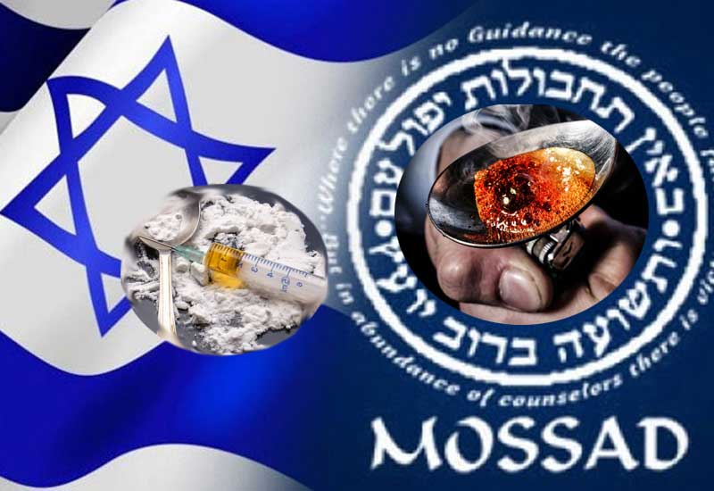 Mossad Fələstin düşərgələrinə narkotik maddələr keçirməyə çalışır