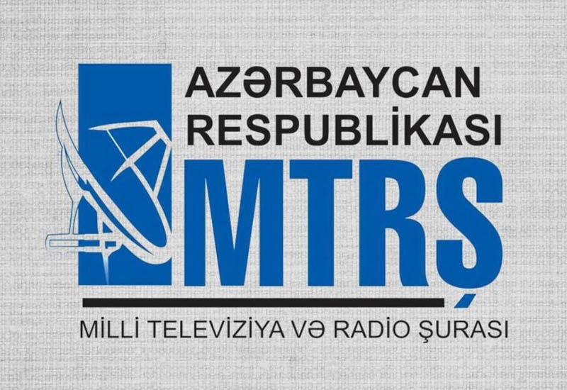 MTRŞ ləğv edilir, Audiovizual Şura yaradılır