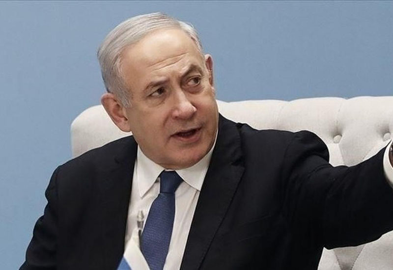 Netanyahudan İsraildə yəhudi şəriətinə əsasən dövlət formalaşmasına münasibət