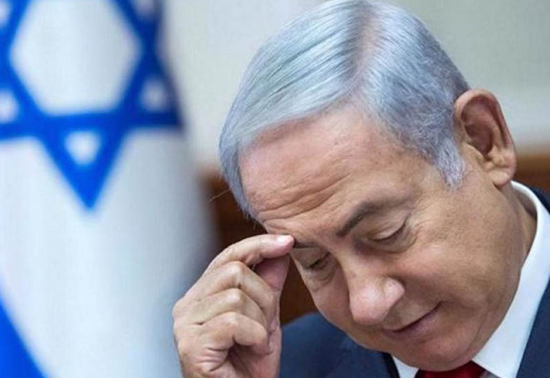 Netanyahu məhkəmə qarşısına çıxdı