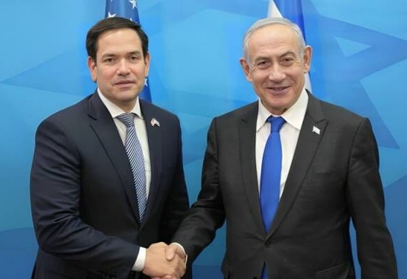 Netanyahu: Tramp İsrailin ən böyük dostudur və heç nə İrandan vacib deyil