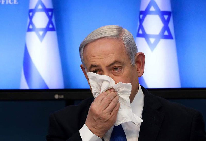 Netanyahu xəstəxanaya yerləşdirilib