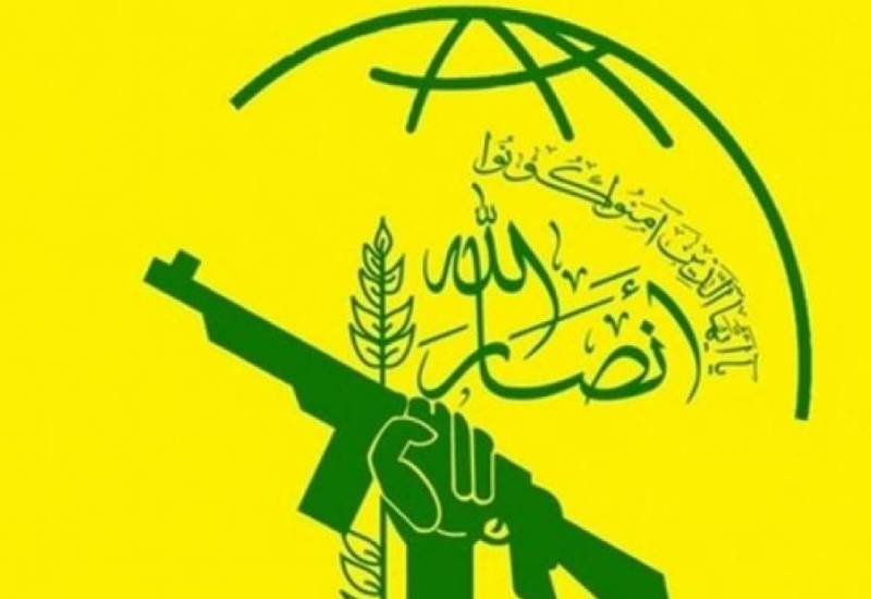 Ənsarullah: Amerika cəhənnəmin qapılarını özü üçün açır