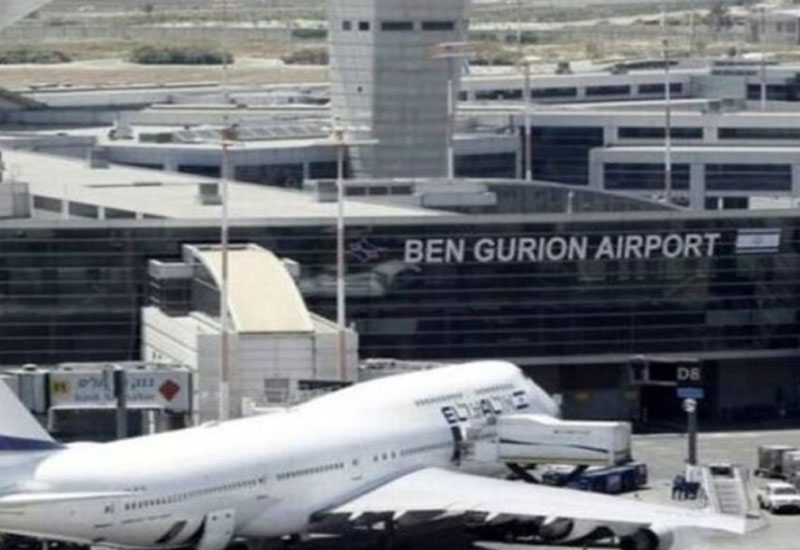 Ənsarullah İsrailin Ben Qurion hava limanını vurdu