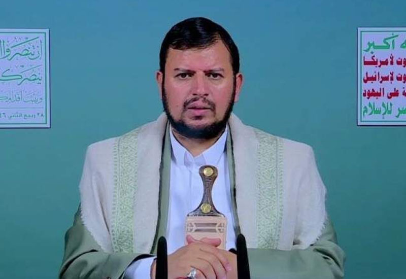 Ənsarullah lideri: Amerika və İsrail mallarına qarşı sanksiya mühüm silahdır