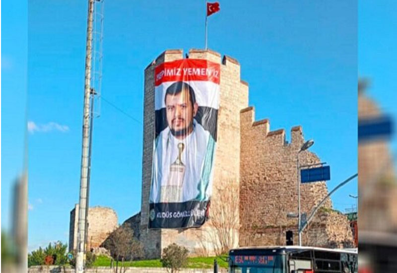 Ənsarullah liderinin posteri İstanbulda divarlardan asılıb