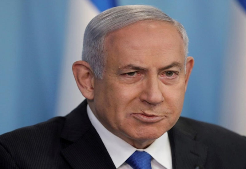 Qatil Netanyahu: BMT antisemit və terroru dəstəkləyən bir təşkilatdır