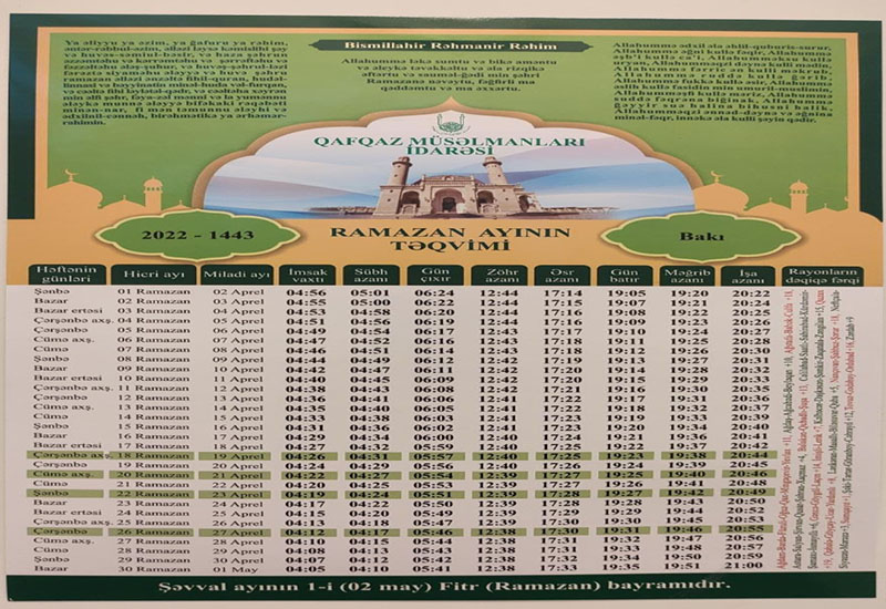 Qədr gecələrinin vaxtı açıqlanıb - TƏQVİM
