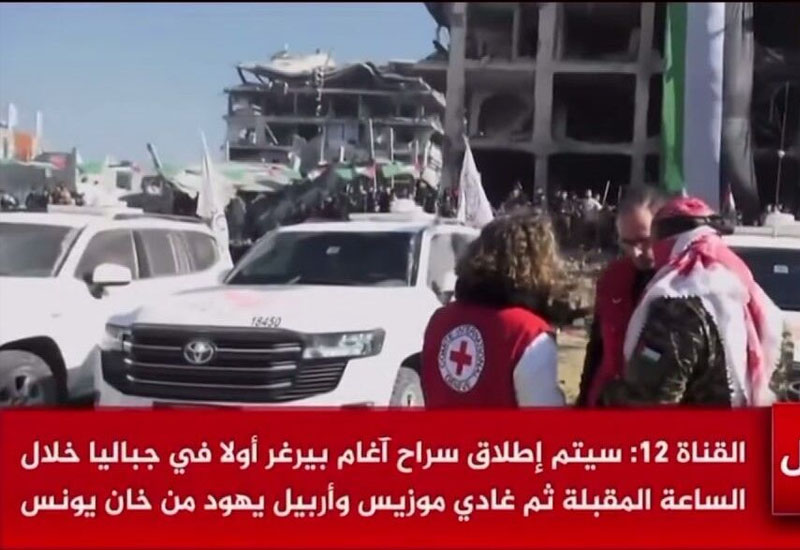 Qırmızı Xaç nümayəndələri sionist əsirləri təhvil almaq üçün Cəbəliyə düşərgəsinə gəlib