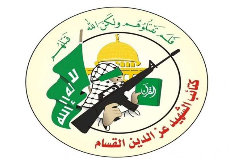 Qəssam Briqadaları General İzədinin şəhadəti ilə bağlı başsağlığı verib