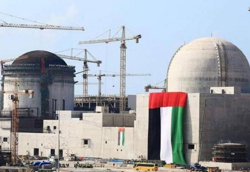Ərəb Dünyasında ilk atom elektrik stansiyası