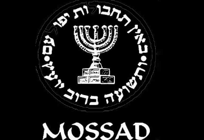 Son döyüşlərdən sonra Mossad direktoru vəzifəsindən çıxarılıb