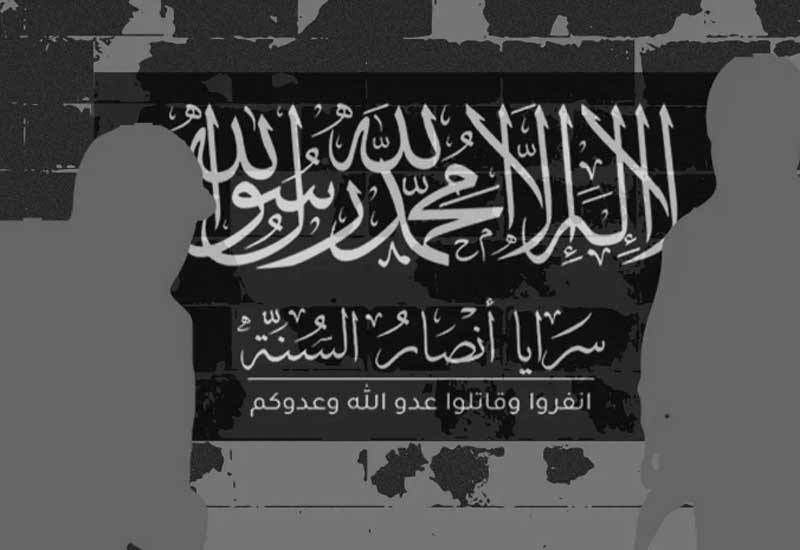 Suriyada yeni terrorçu qrup yaranıb - Colanini kafir adlandırır...