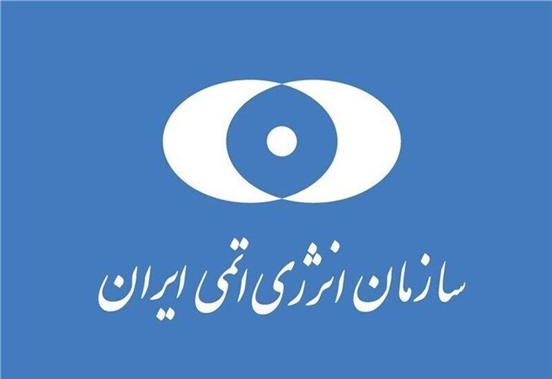 Tehran Qrossiyə xəbərdarlıq etdi: Siyasi və qeyri-peşəkar yanaşmanı dayandırın