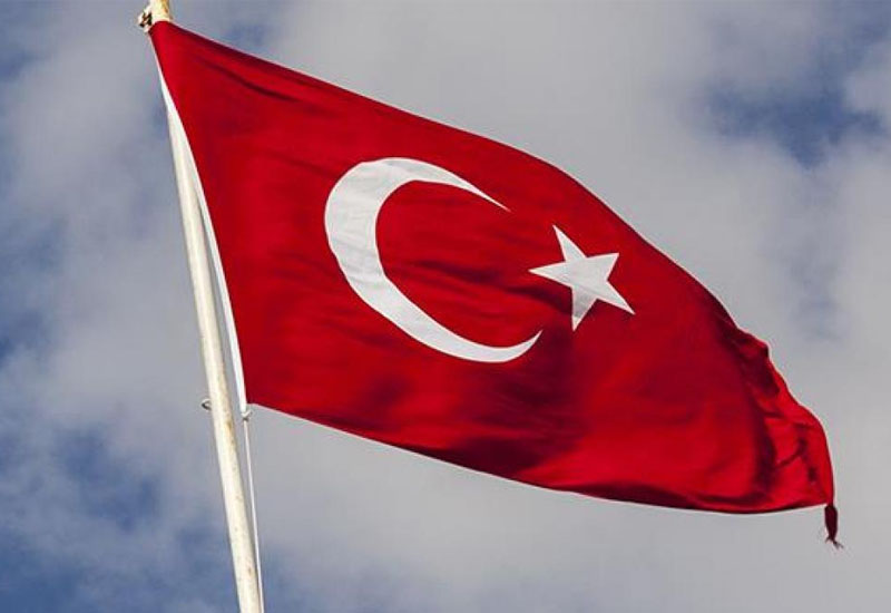 Türkiyə CAR-ın İsrailə qarşı şikayətinə qoşulub