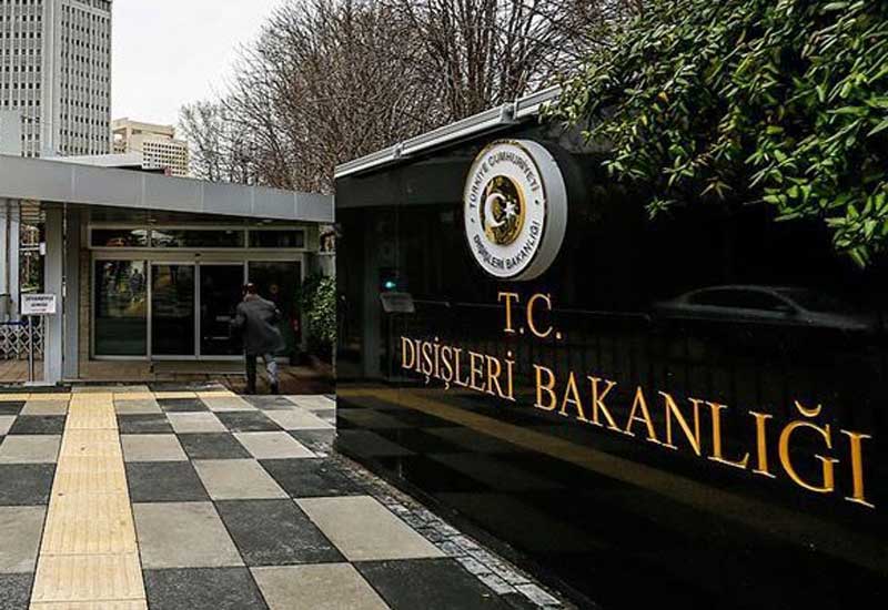 Türkiyə Kosovanın Qüdsdə səfirlik açmasına etiraz etdi